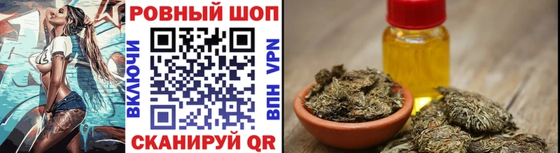 Купить закладку ГАШ  COCAIN  Мефедрон  Alpha PVP  Бошки Шишки  Алексеевка