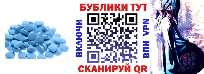 ЭКСТАЗИ Philipp Plein  Купить где  Алексеевка 