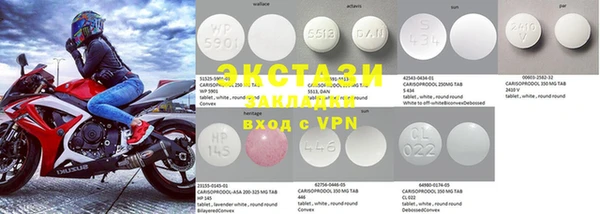 кокаин VHQ Каменка