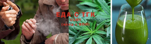 дурь Каменск-Шахтинский