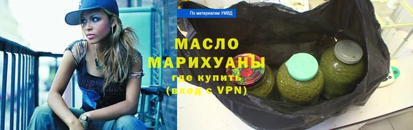 Альфа ПВП Каменногорск