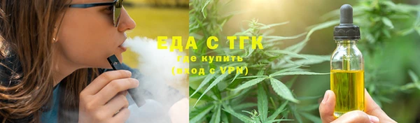 дурь Каменск-Шахтинский