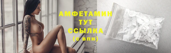 Альфа ПВП Каменногорск