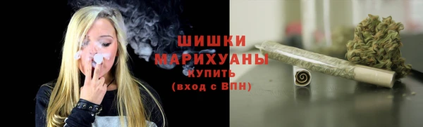 дурь Каменск-Шахтинский