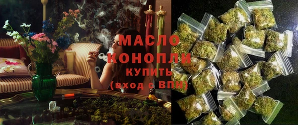 кокаин VHQ Каменка