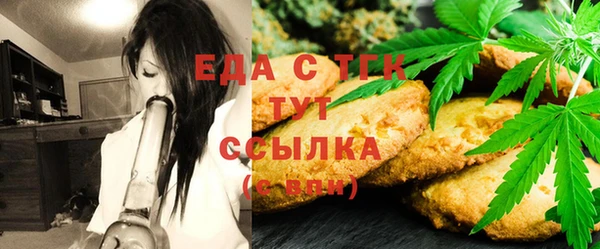 дурь Каменск-Шахтинский