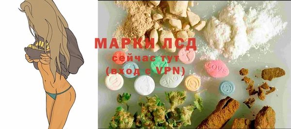 дурь Каменск-Шахтинский