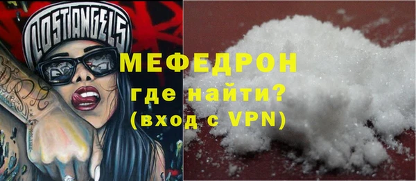 Альфа ПВП Каменногорск