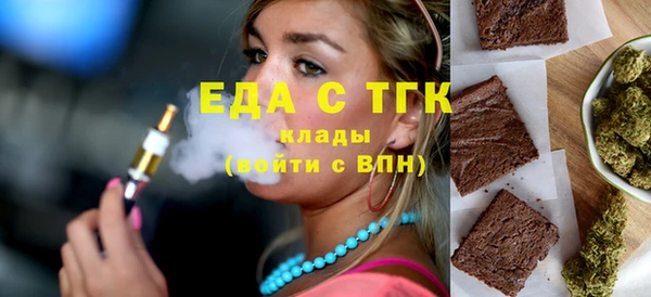 дурь Каменск-Шахтинский