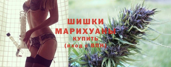 Альфа ПВП Каменногорск
