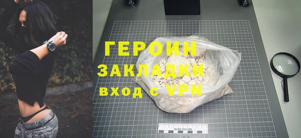 Альфа ПВП Каменногорск