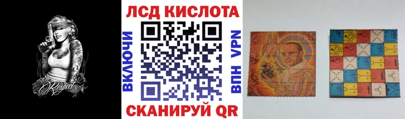 Купить закладки  Алексеевка  Марки NBOMe 1500мкг 
